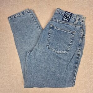 Vintage 90s Bolero Jeans  VTG Y2K Mom Jeans Retro Size 15/16‎ High Wasted